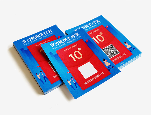 磨砂質(zhì)感—耐磨耐刮掃碼標(biāo)貼