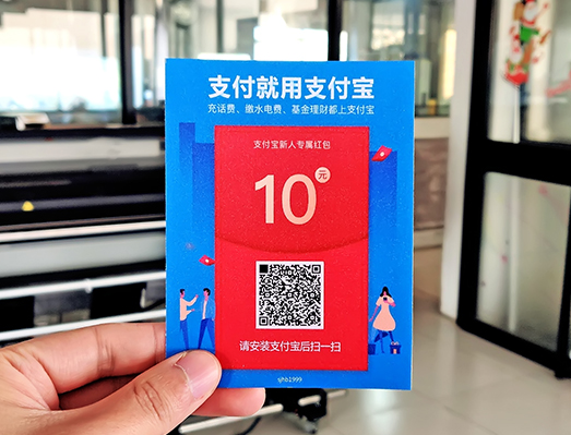 磨砂質(zhì)感—耐磨耐刮掃碼標(biāo)貼