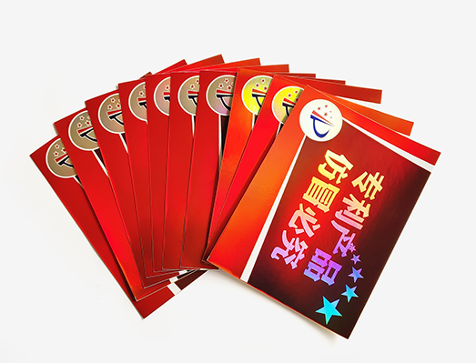 鐳射品牌戶外貼紙