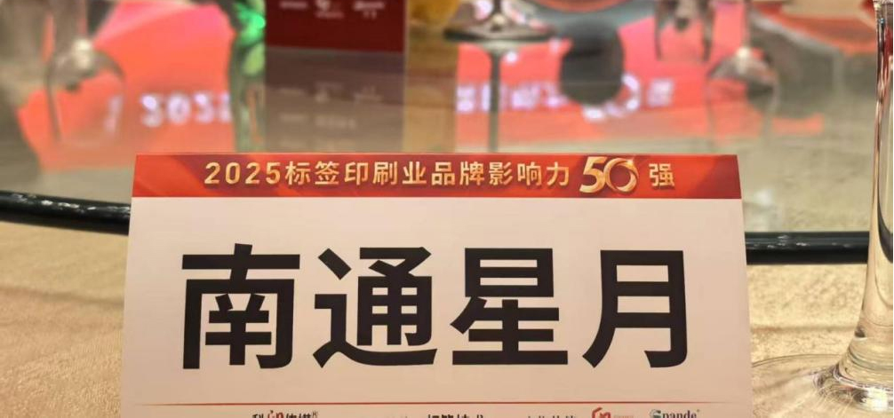 6388731188726441341644850.jpg 6388731188726441341644850.jpg